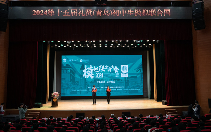 文明校園.jpg
